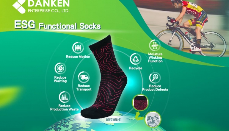 東肯攜夥伴建置低碳機能襪供應鏈 打入國際綠色市場