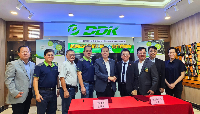 越南台商ESG联盟示范场域启动 DDK锋明集团以鼎新碳总管平台实践ESG