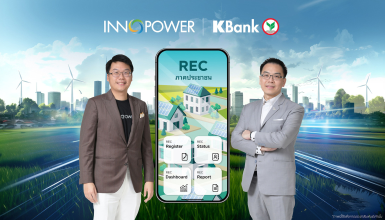 KBank and INNOPOWER to launch a platform for Renewable Energy Certificate (REC)