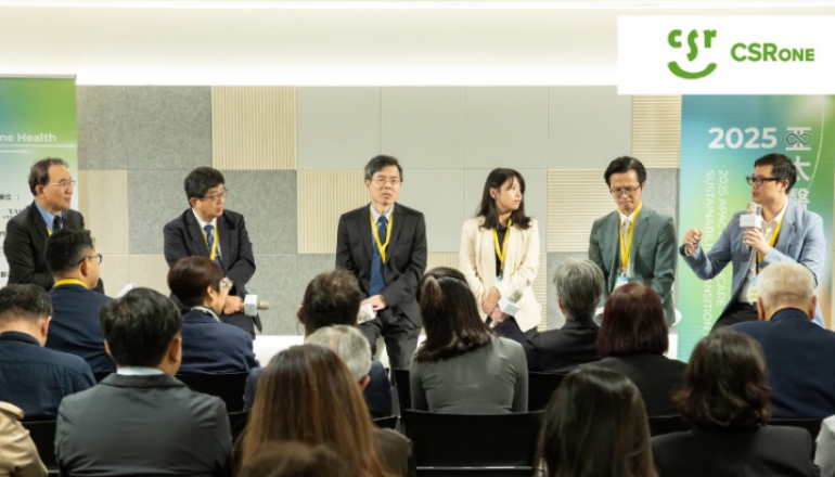 2025 亞太永續醫療論壇》打造綠色醫療價值鏈，邁向淨零與氣候韌性