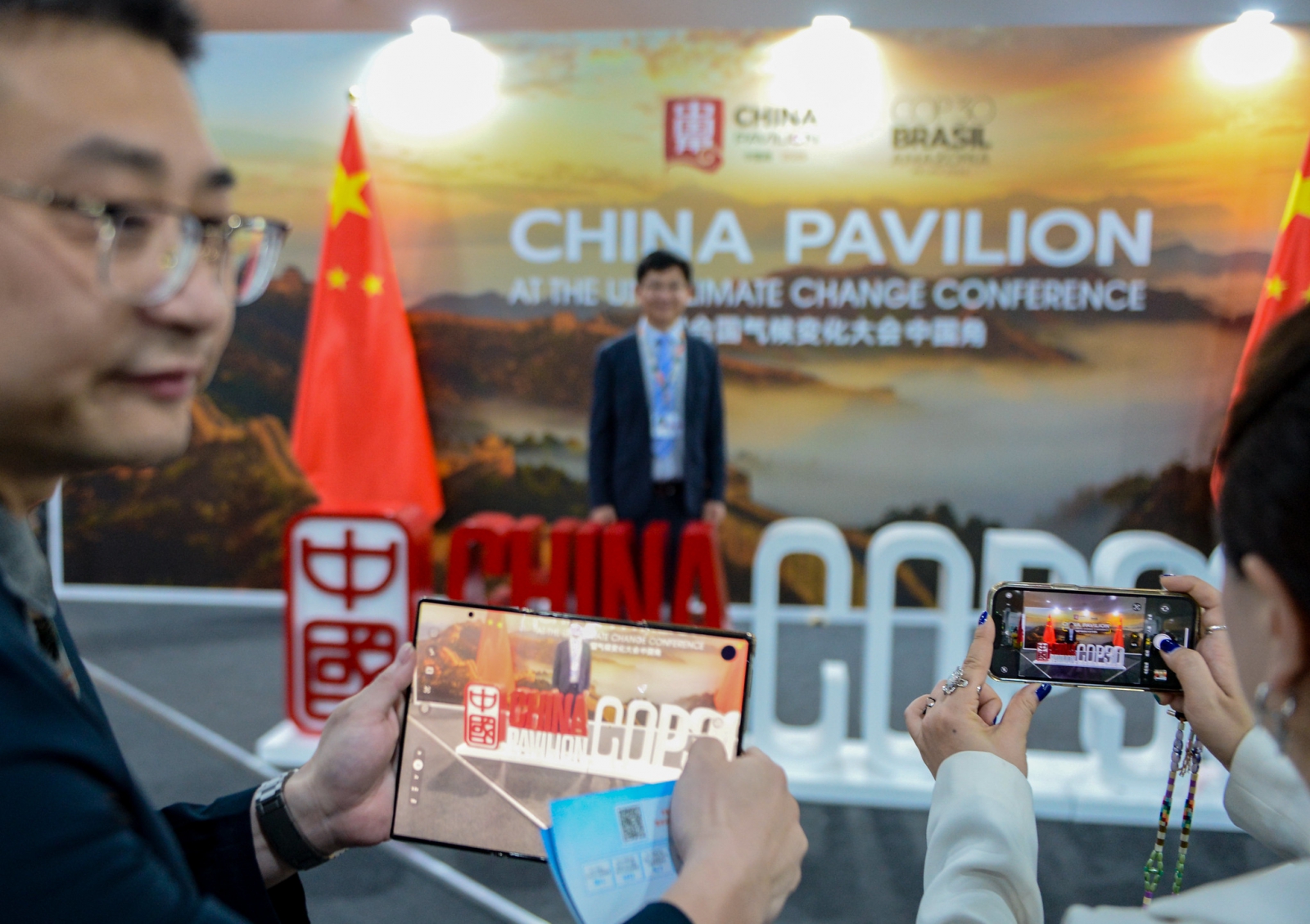 今年聯合國氣候峰會(COP30)的中國展區佔據入口大廳明顯位置。(圖片來源:COP30)