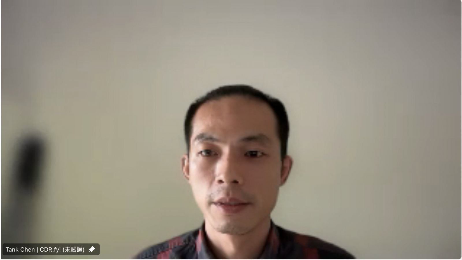 Two years ago, Tank left a stable position teaching English at a rural school and decisively threw himself into the carbon removal market. (Image: Screenshot from video interview)