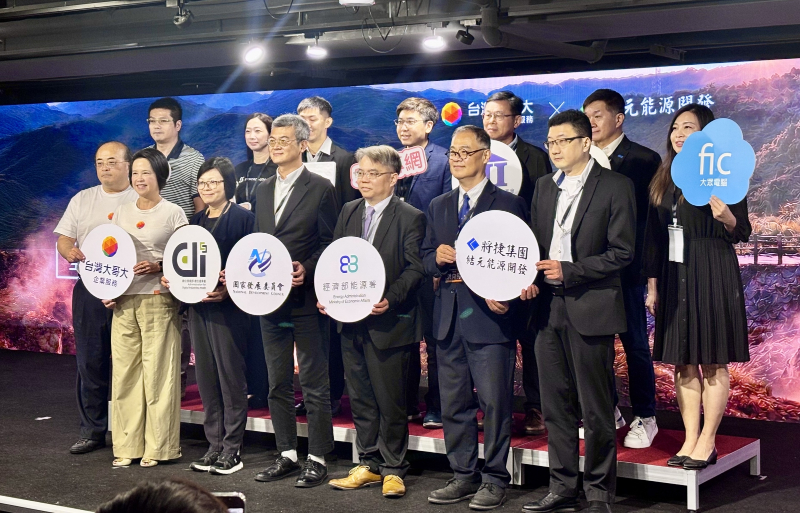 台灣大哥大與結元能源攜手,共同建置全台首座導入5G x AI-RAN智慧地熱電廠。(攝影:莊閔茜)