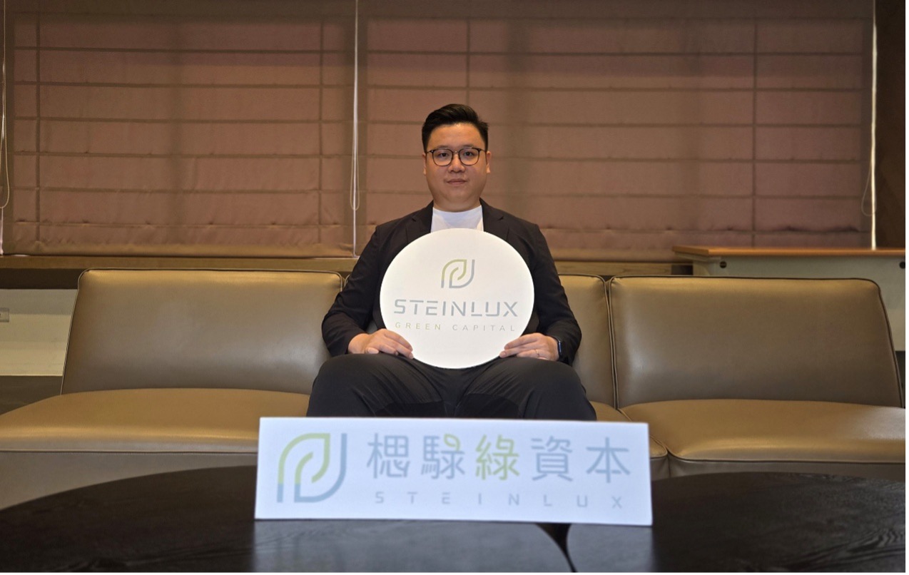 楒騄綠資本執行長施宇宸