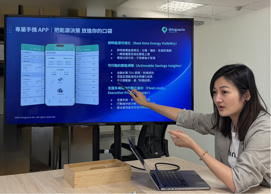 圖片來源：慧景科技