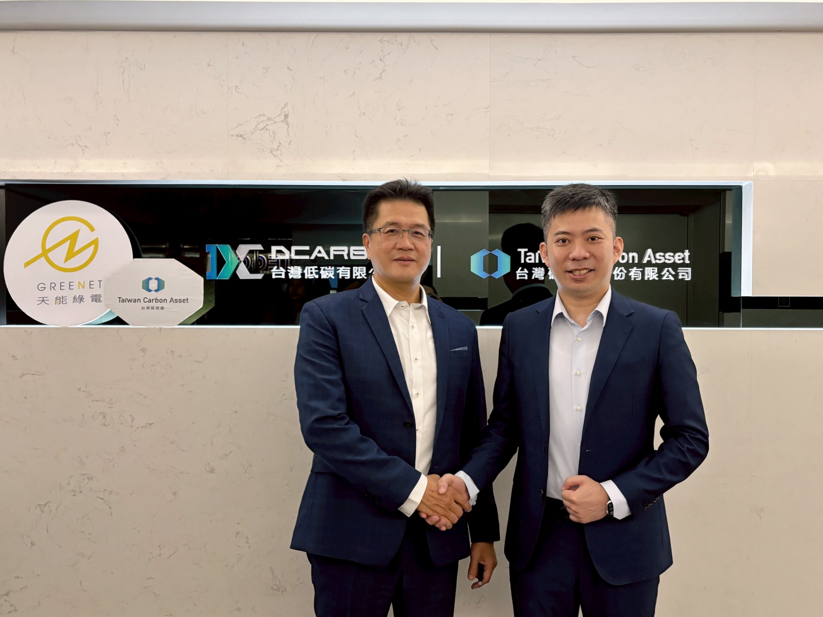 台灣首宗再生能源售電業合作,天能正式取得旗下台灣碳資產電業100%股權。(圖片來源:天能綠電)