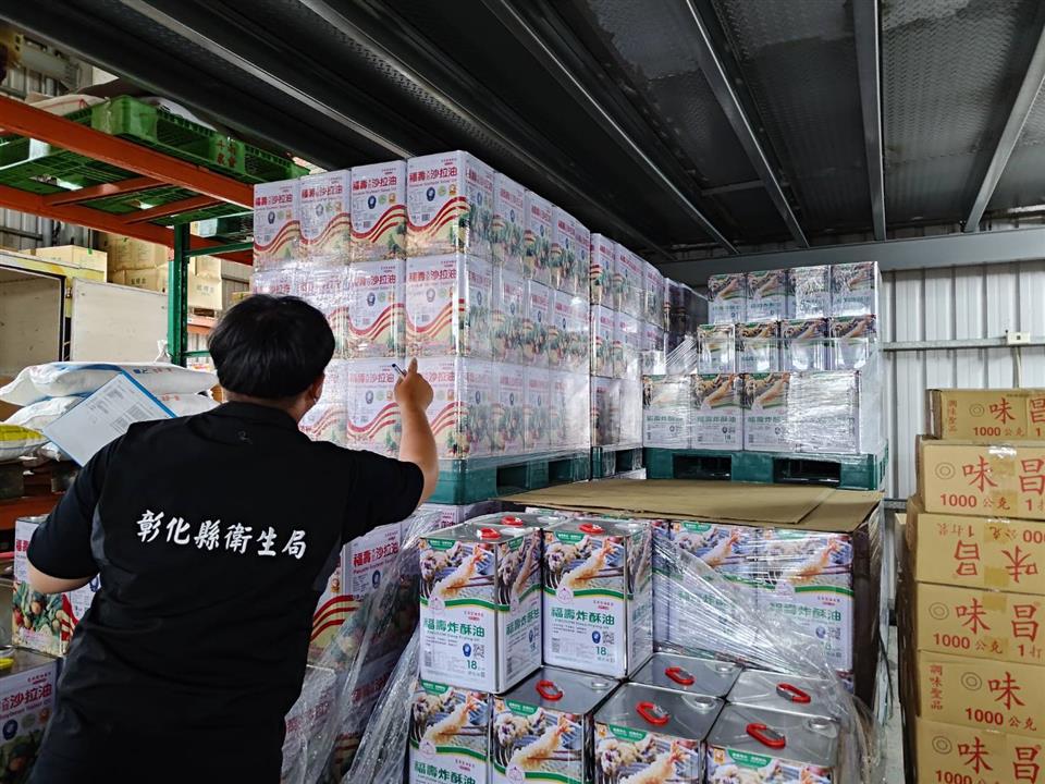 問題油品轉作生質柴油的數量仍在統計中,未來轉作燃料者均會加入染劑,防範重返食品市場。