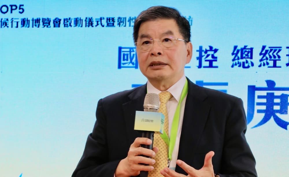 國泰金控總經理李長庚提到，今年是台灣碳費元年，碳排成本內部化，成為企業必須面對的現實課題。（照片來源：國泰金控提供）