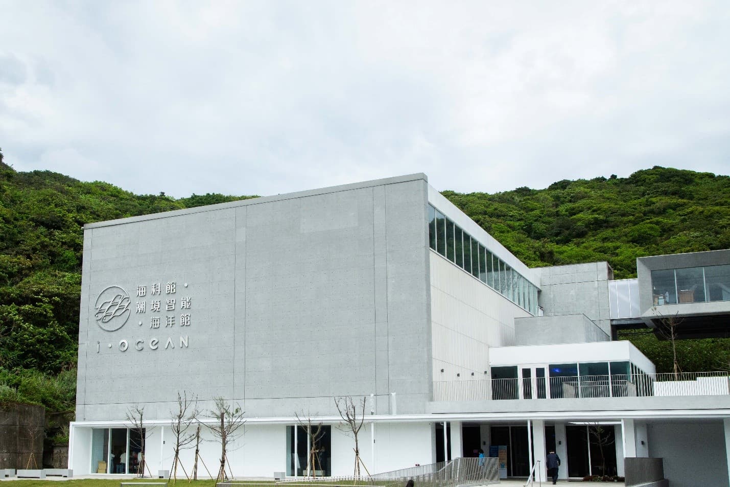 海科館i-Ocean潮境館。圖片來源：教育部終身教育司