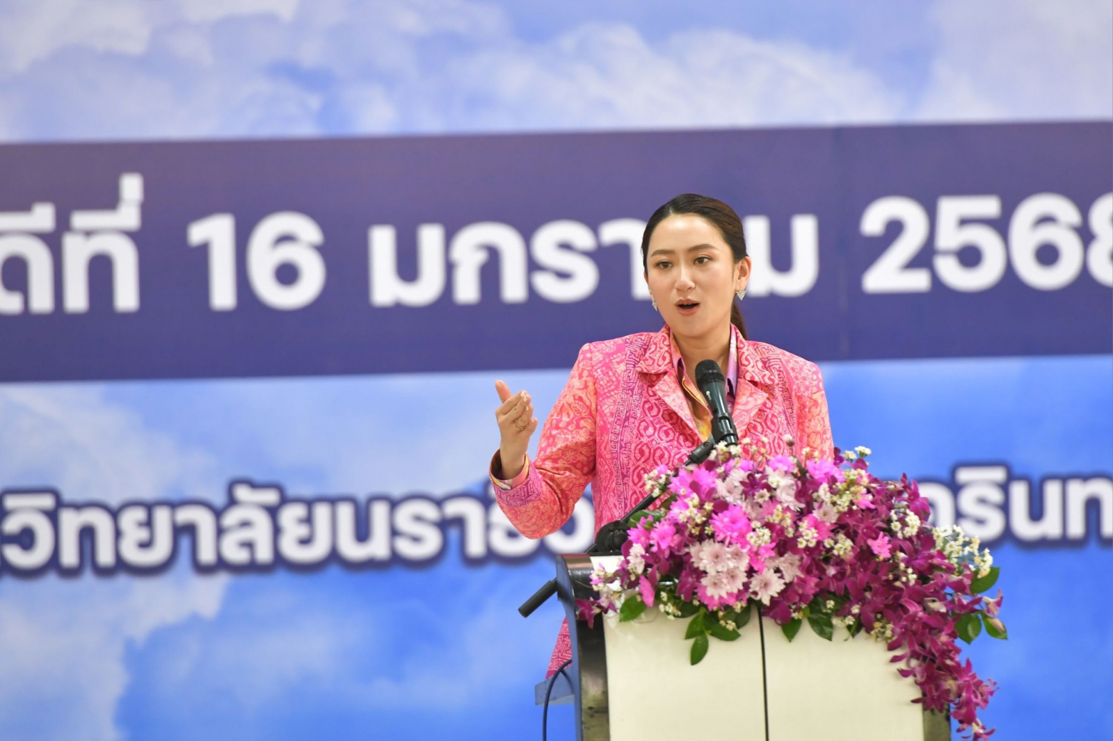 Thailand's Prime Minister supports reducing electricity prices to below 4 Baht per unit.