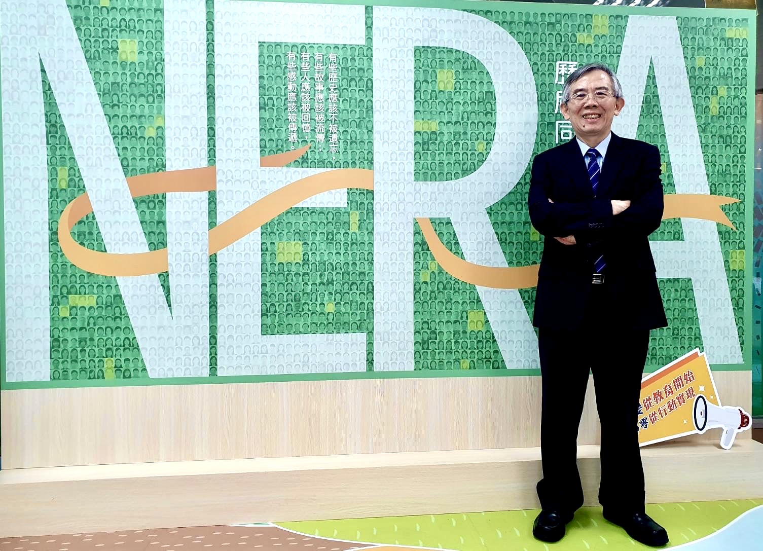 National Environmental Research Academy President Chang Shuenn-chin said expanding access to green education is key to narrowing knowledge gaps. (Photo: Daisy Chuang)