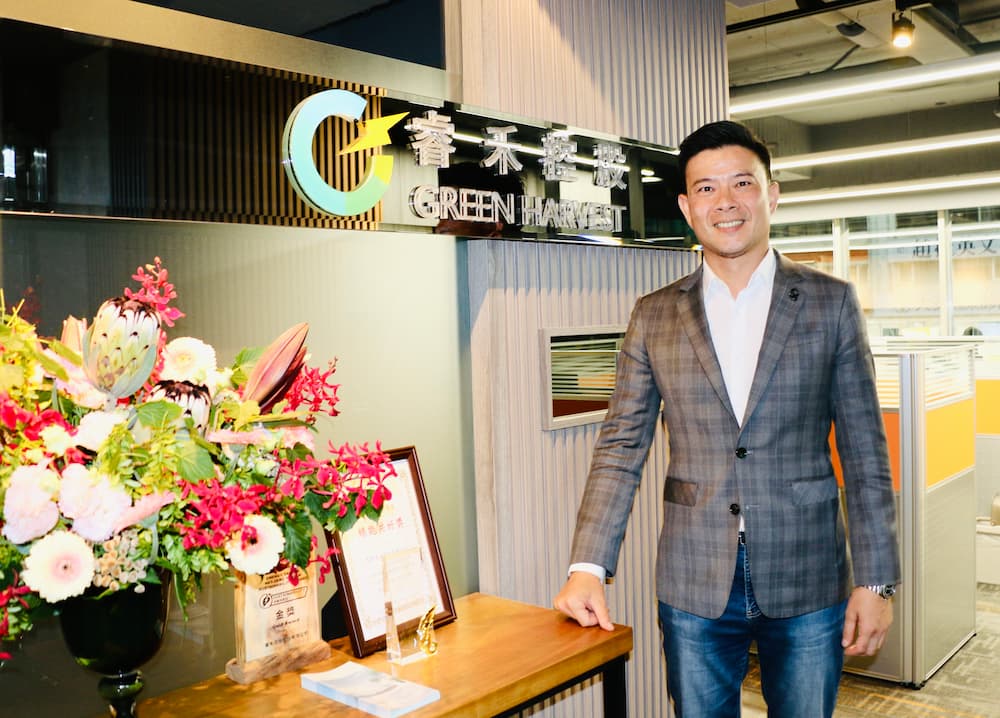 Green Harvest's Chairman Chen Kun-hong talks about the strengths of green hydrogen production in Australia and hopes more Taiwanese companies will invest in the industry. 
