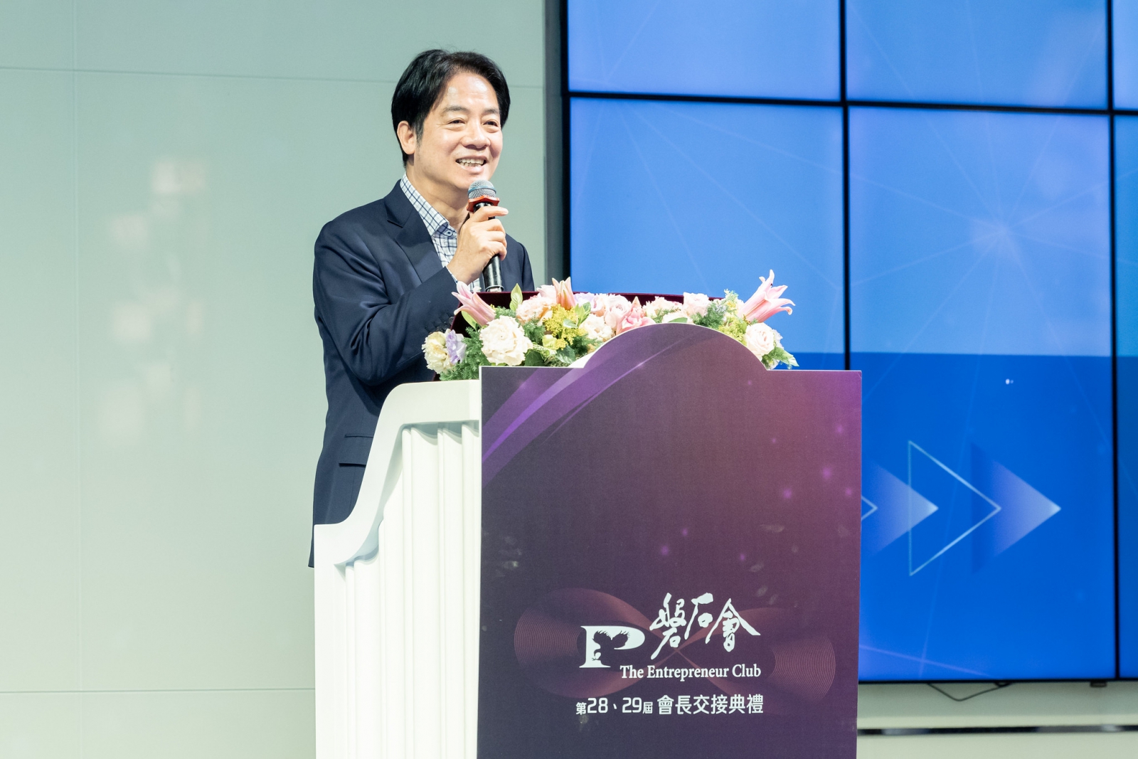 總統賴清德日前出席「磐石會第28屆、第29屆會長交接典禮」，談及油氣佈局與電力政策。（圖片來源：總統府）
