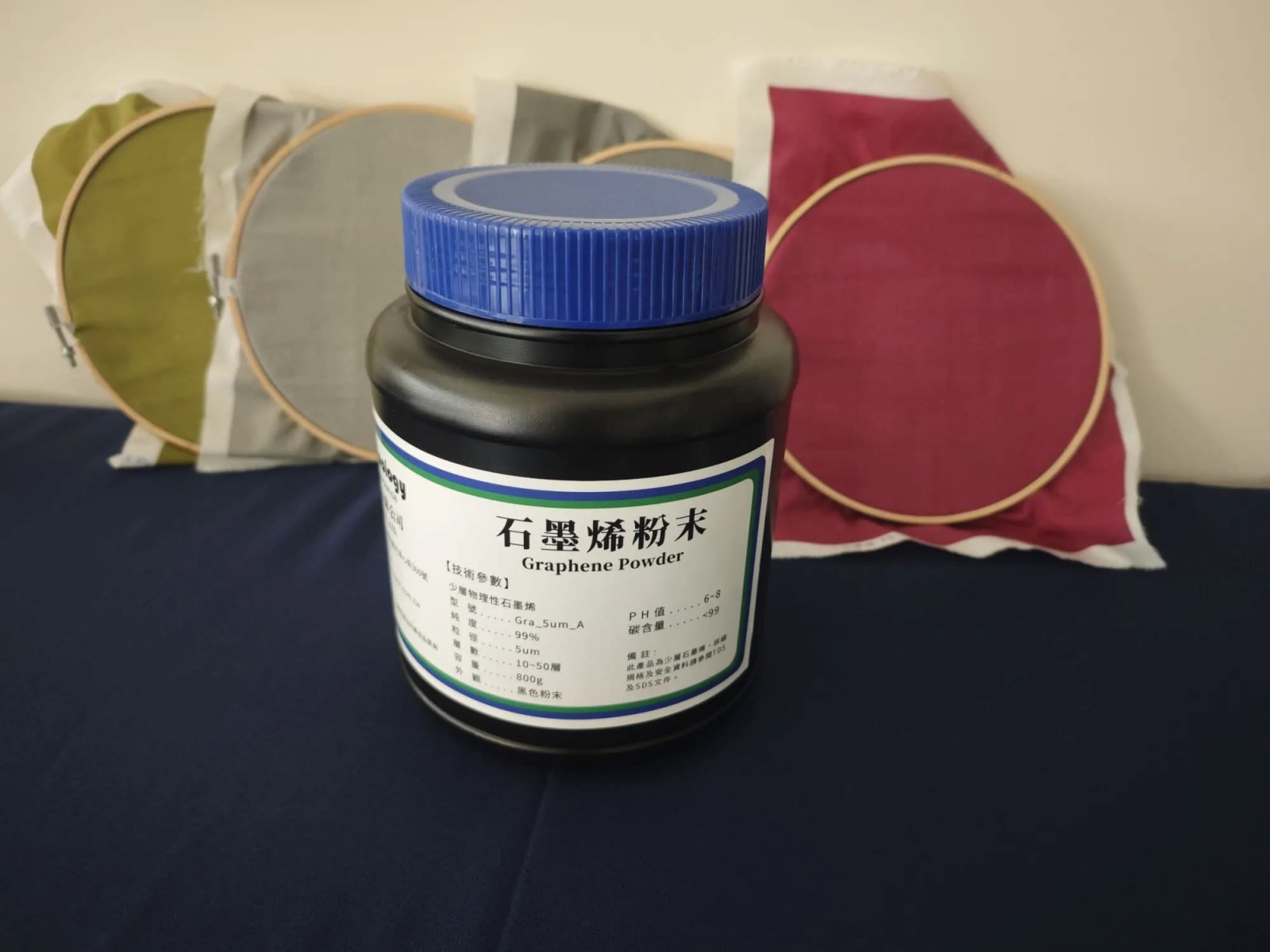 處鋰科技提煉出的石墨烯粉末。圖片來源： 處鋰科技