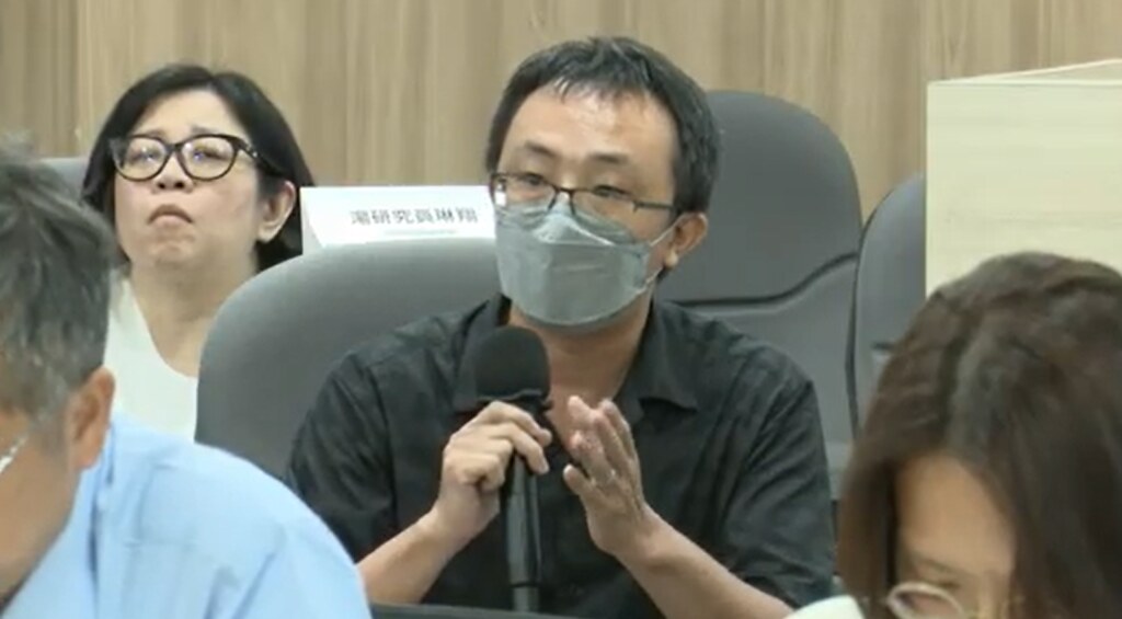 環境權保障基金會研究員湯琳翔。圖片來源：會議直播