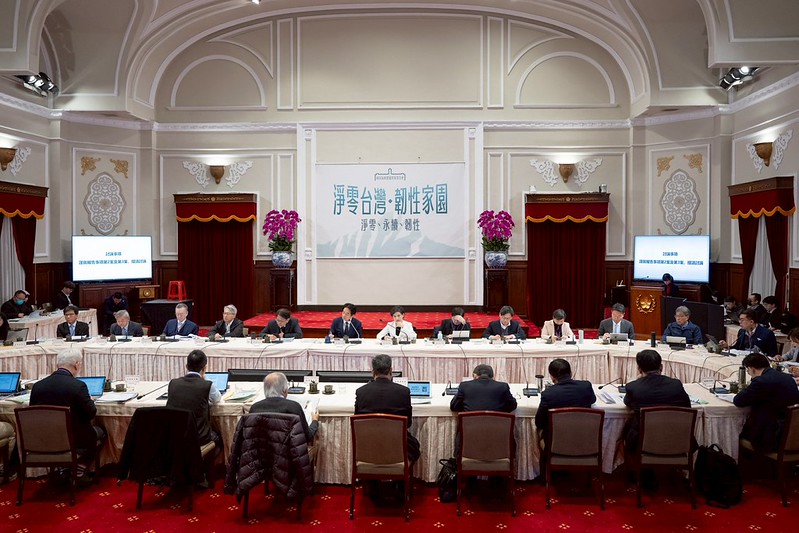 賴清德總統 22日主持「國家氣候變遷對策委員會第6次委員會議」。（圖片來源：總統府）