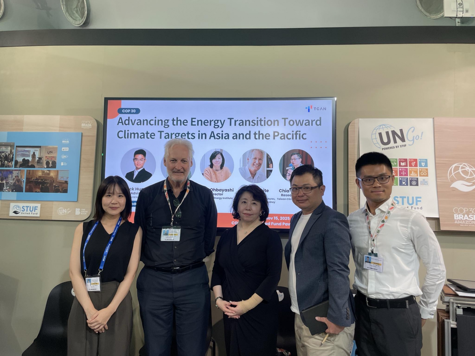 （圖片來源：台灣氣候行動網絡）