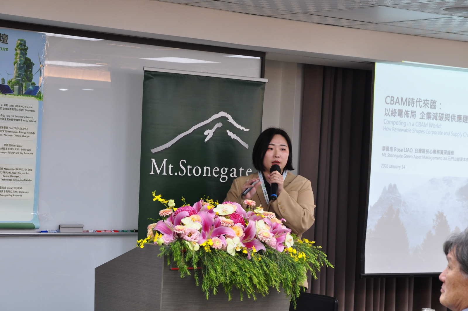 stonegate 石門山