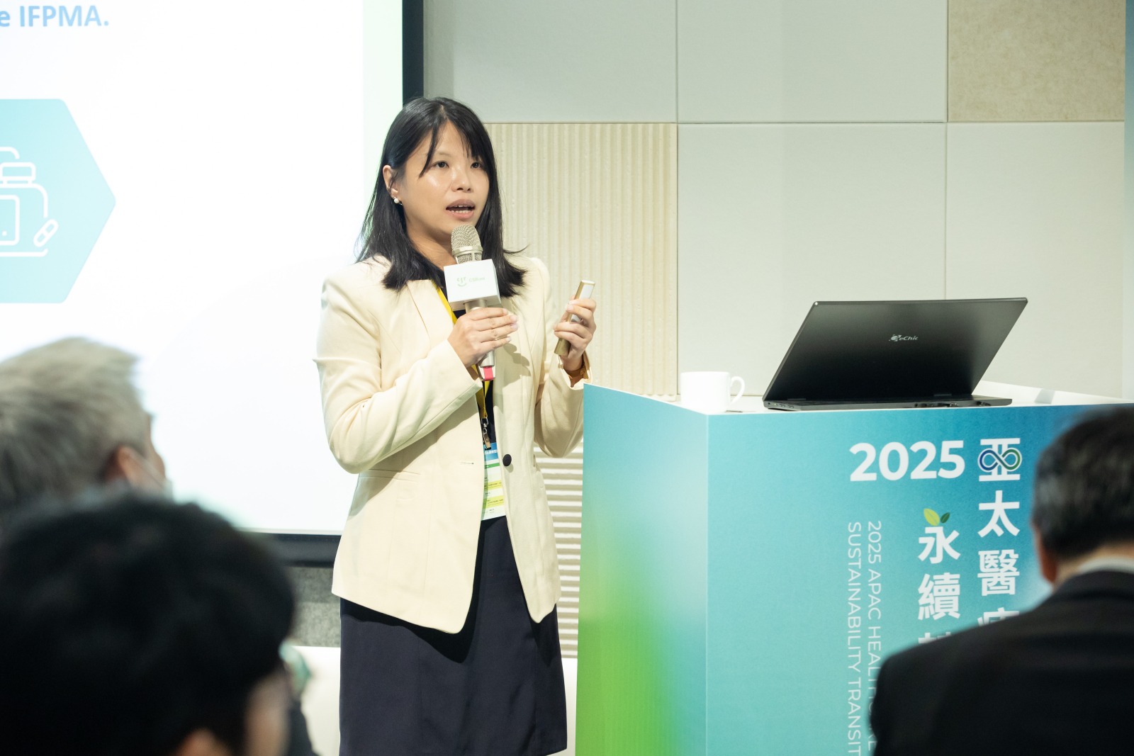 中華民國開發性製藥研究協會（IRPMA）主任委員游依頻