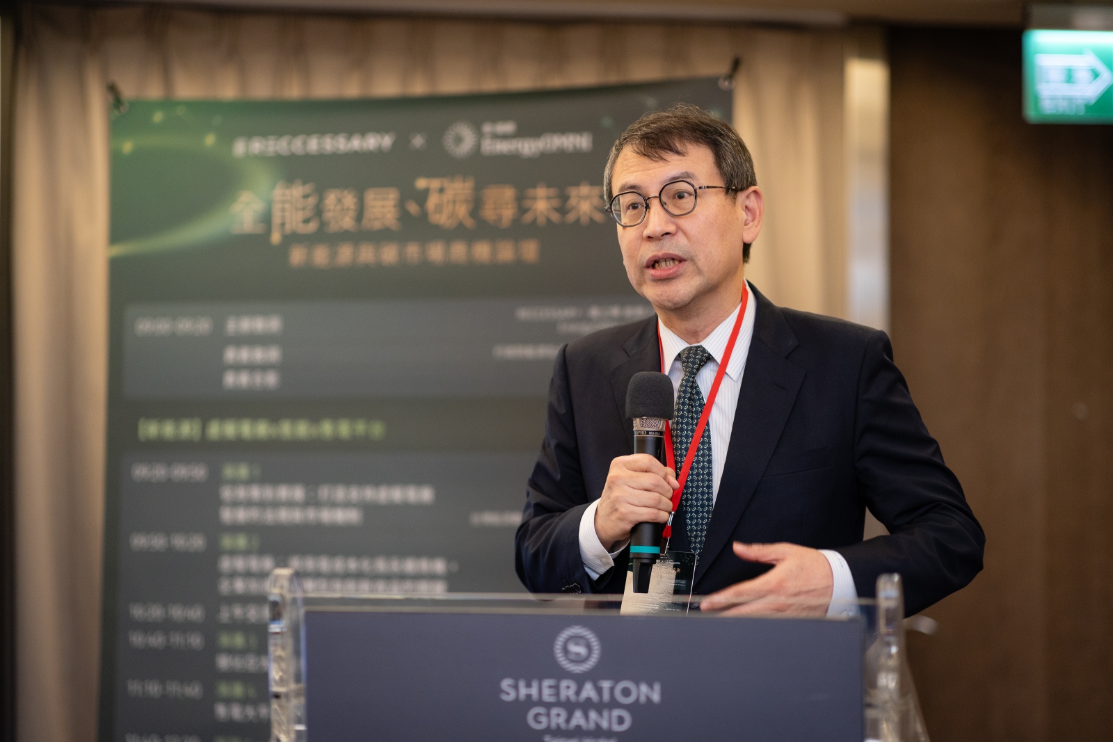 行政院能源與減碳辦公室副執行長林子倫受邀致詞。（攝影：RECCESSARY）
