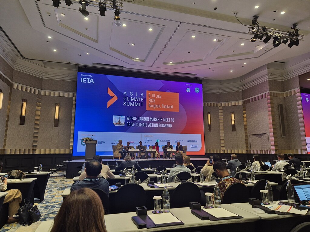 IETA