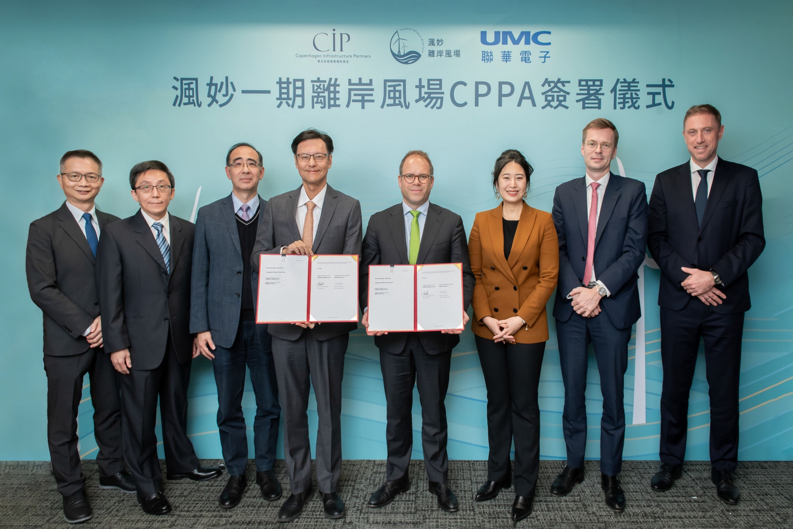 渢妙一期風場去年12月與聯華電子簽署企業購電協議，這也是聯電至今規模最大的再生能源交易案。