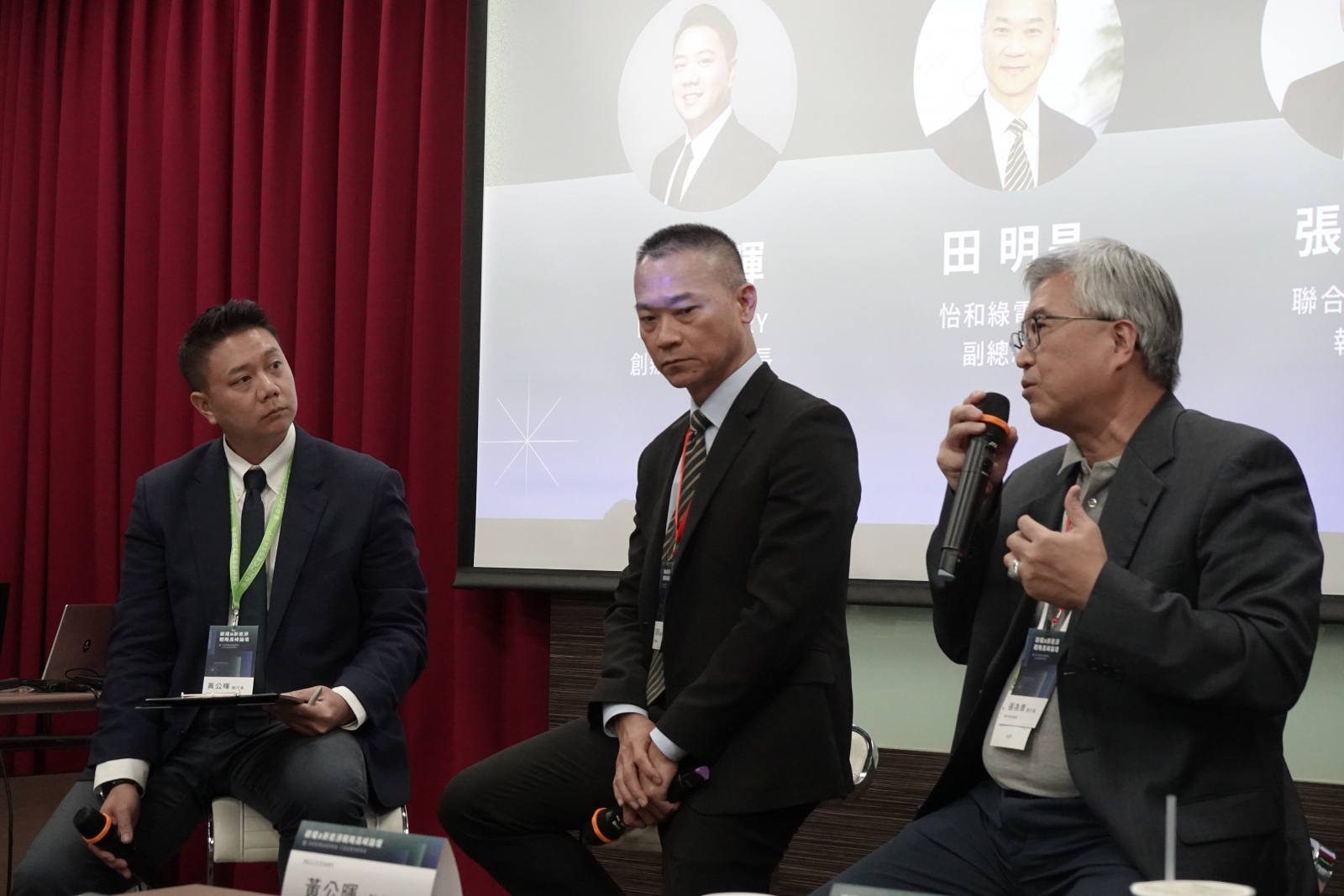 （攝影：莊閔茜）