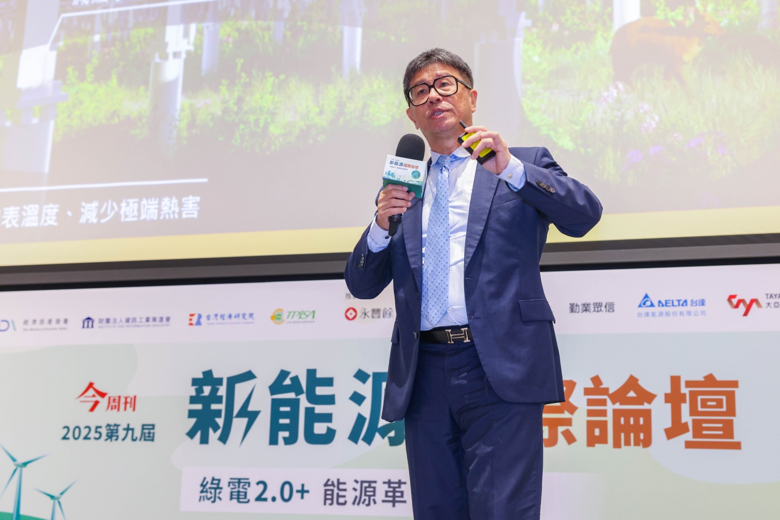 （圖片來源：今週刊提供）