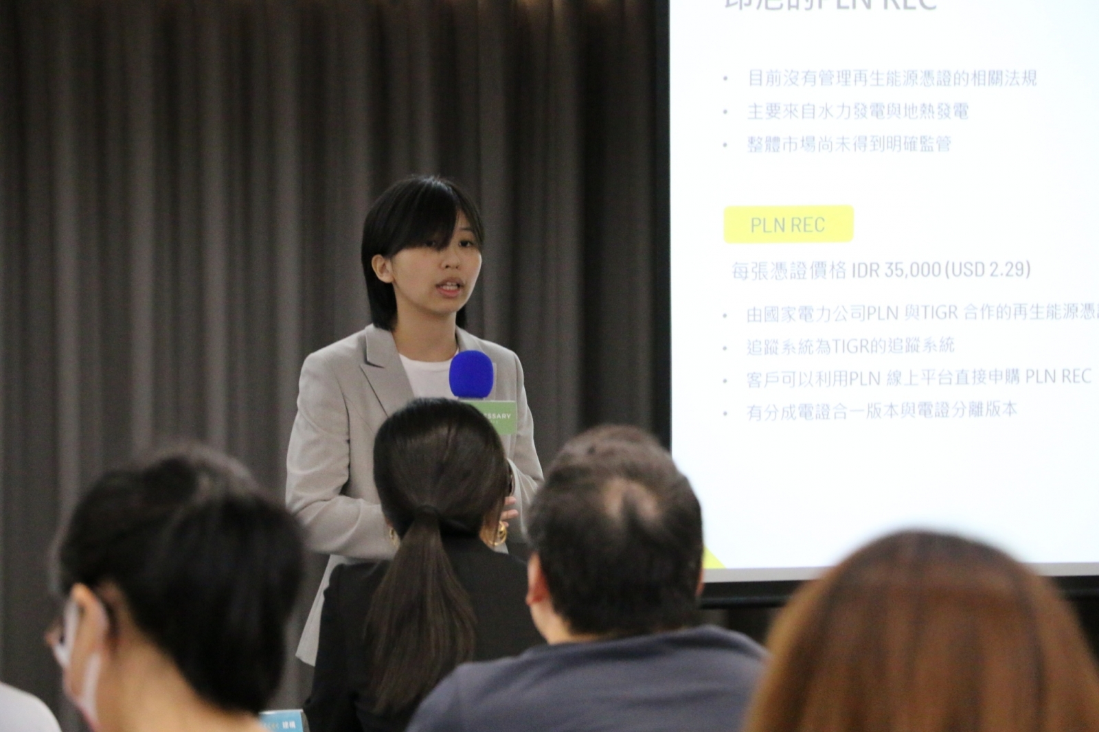 Researcher Jessie speaks at seminar