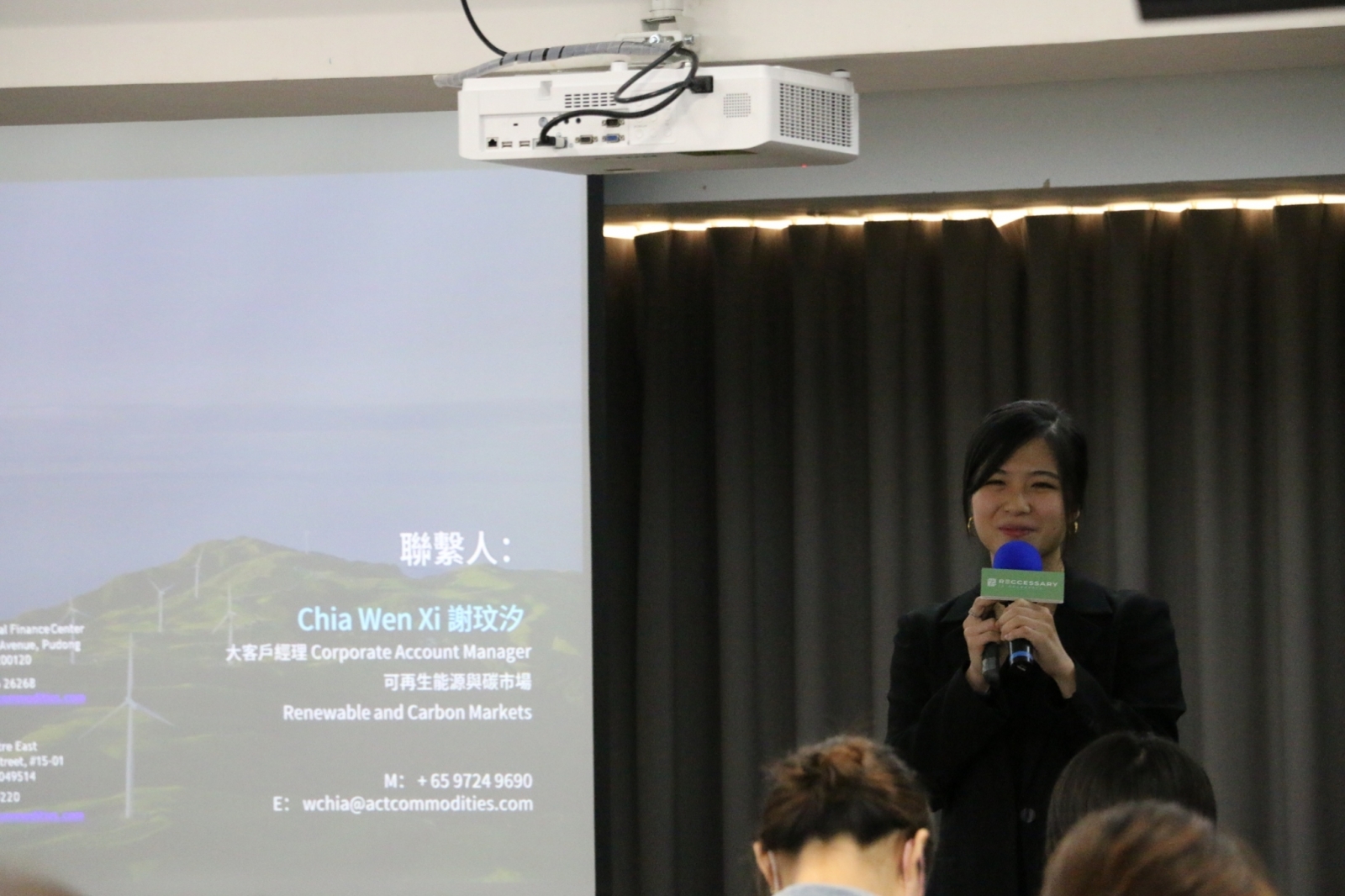 Account Manager Chia Wen-xi