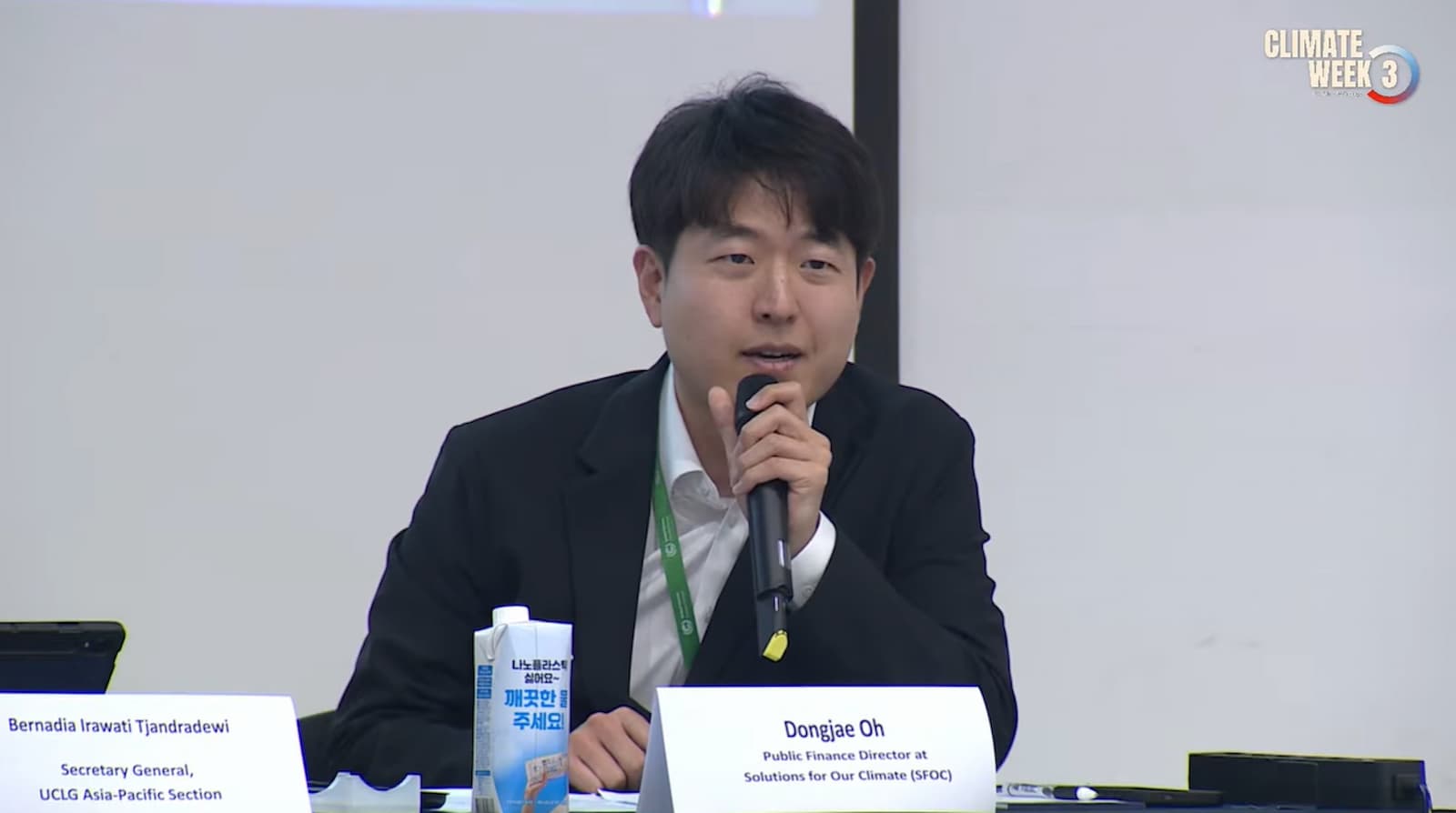 SFOC Gas Team Lead Dongjae Oh at speaking at a Climate Week 3 panel. Image credits: UNFCCC