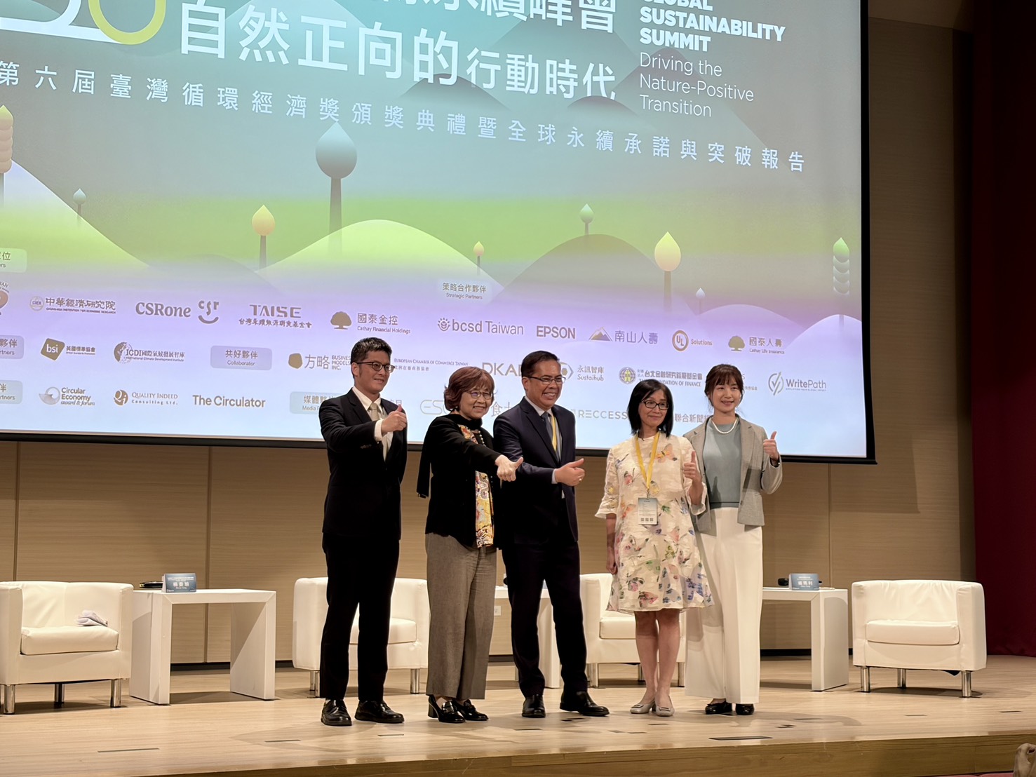 Taiwan firms are integrating nature-positive commitments into core strategy beyond climate targets. (Photo: Wendy Lo)