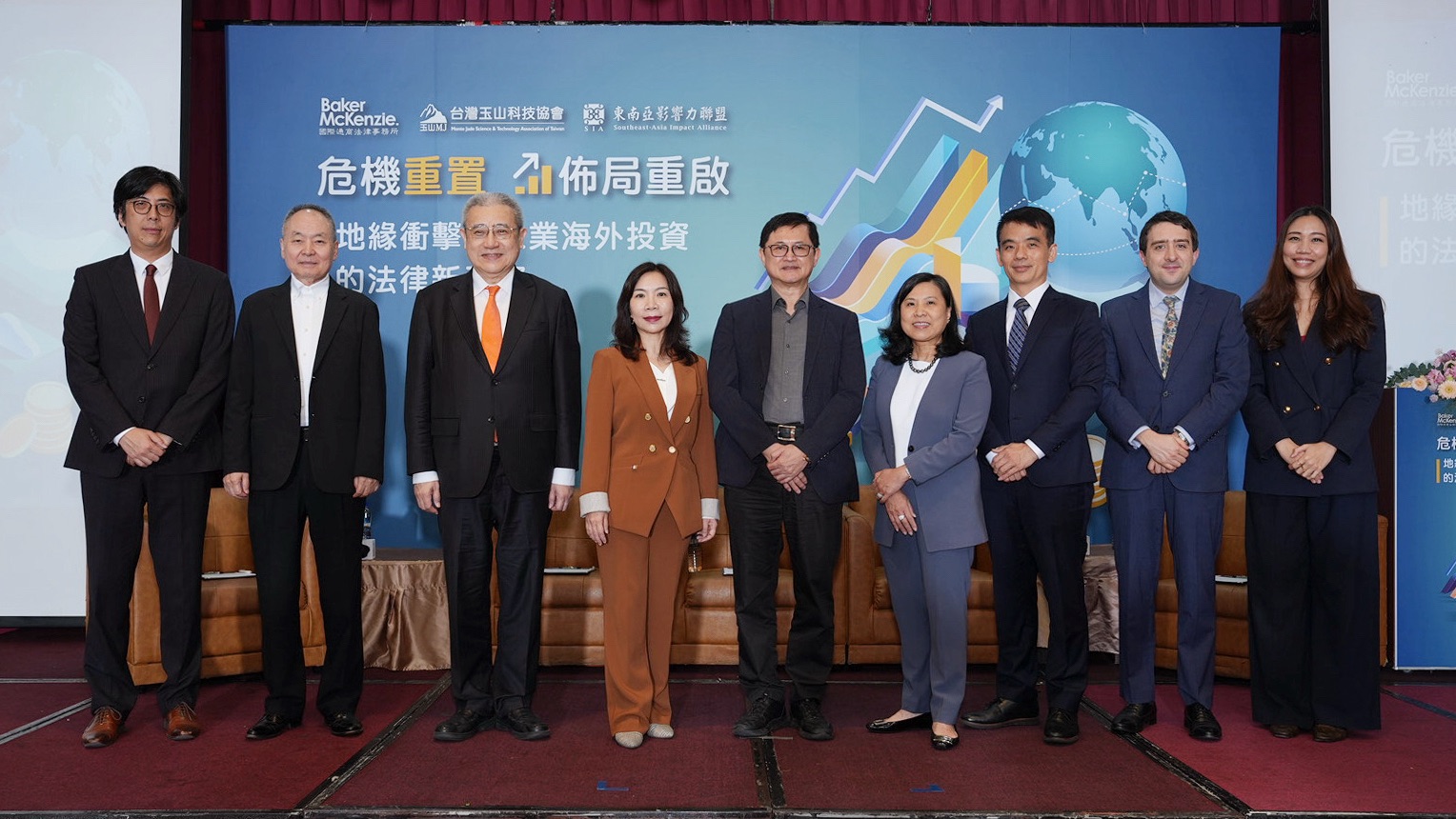 Legal advisors at Baker McKenzie said buyers should assess whether acquisition targets can withstand power and fuel supply disruptions. (Photo: Monte Jade Association)