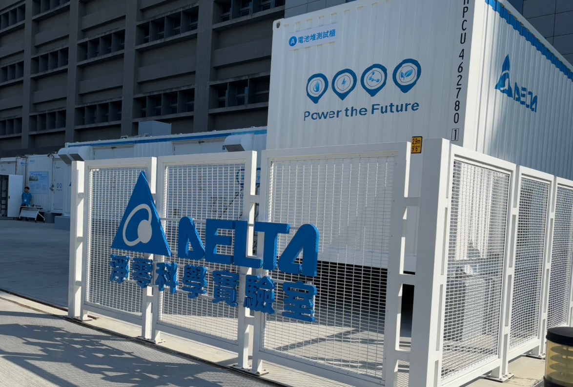 台達積極布局氫能，去年12月啟動首座ＭＷ級水電解製氫測試平台。