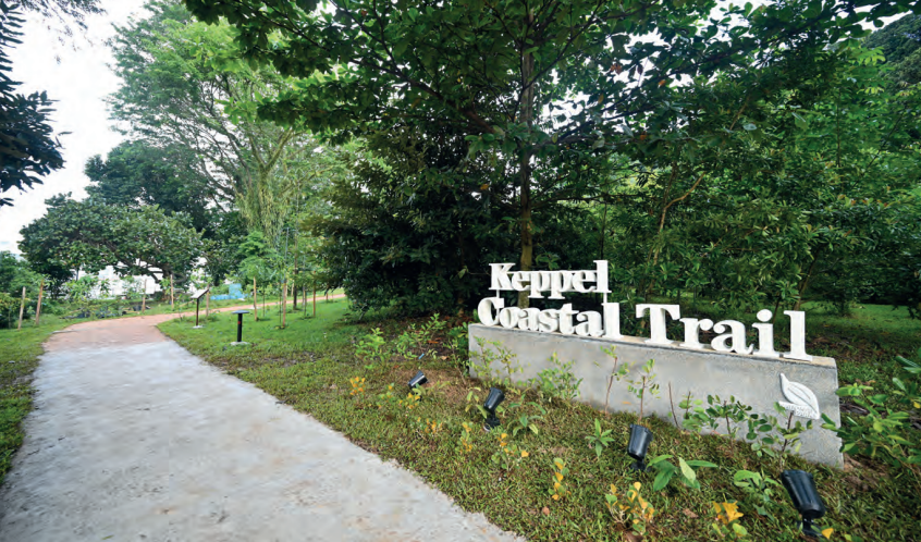 keppel 吉寶