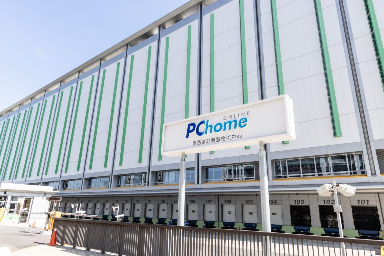 PChome林口A7智慧物流中心在2023年10月正式啟用。(圖片來源:PChome)