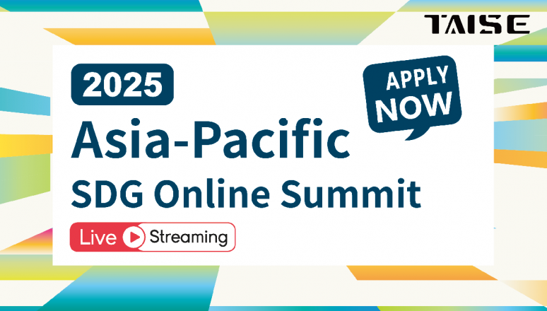 Asia-Pacific 2025 SDG Summit