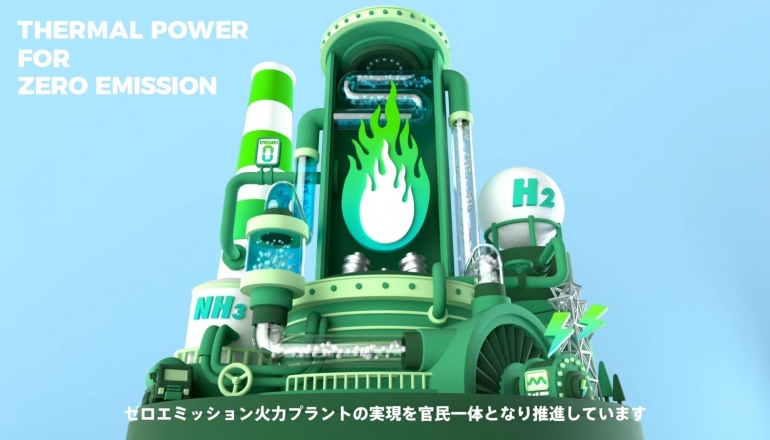 日本看上新戰略資源 比氫氣更穩定、更便宜的「氨氣」發電