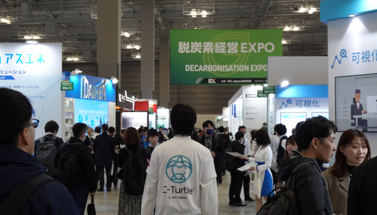 NTT、三菱能源週齊推脱碳解方 深化日本減碳產業鏈