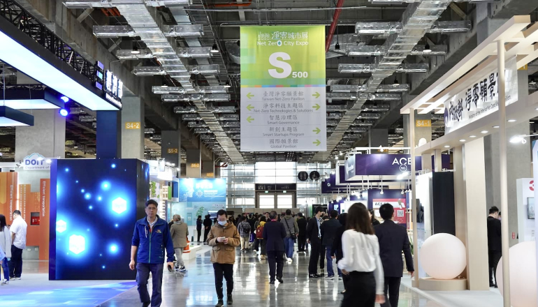 净零城市展秀台湾绿色转型实力 吸引东南亚大型代表团来访