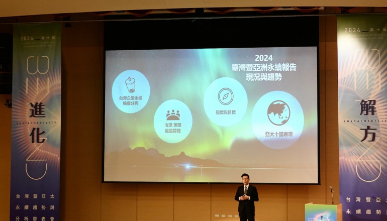 APAC companies lack Scope 3 emissions reduction targets, report says