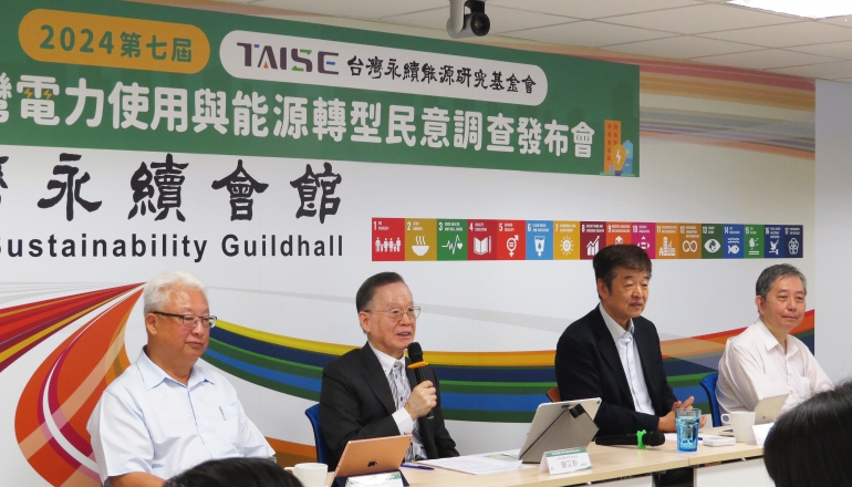 核三除役在即！逾6成民眾支持「以核淨零」，對再生能源發展信心不足