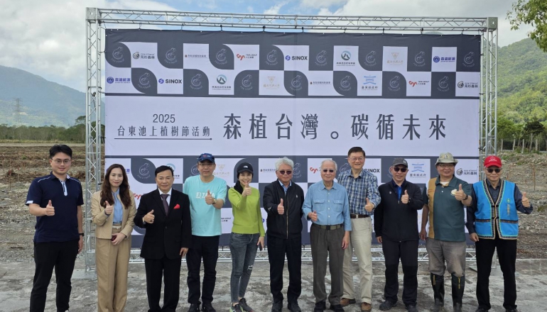 種樹如何拿碳權？國內首座林業碳權示範區啟動，一次看環境部4項林業方法學