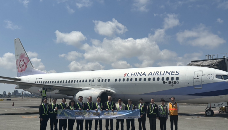 台灣航空淨零里程碑！航空三雄同步啟用SAF，估今年減碳效益達1.5萬噸