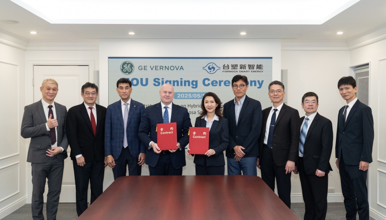 台美聯手搶攻儲能商機！台塑新智能、GE Vernova簽署MOU深化電池儲能布局