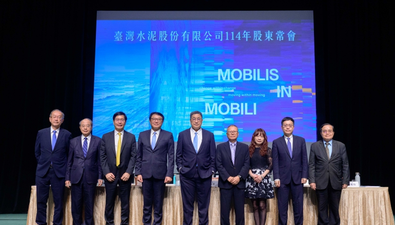 台泥多元布局綠電有成，喊話政府加速台版CBAM、帶頭採購低碳建材