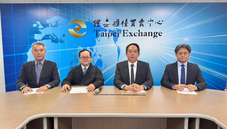 三地能源宣布減資41%：分拆儲能業務至新設「嘉佑能源」，聚焦光電與EV充電布局