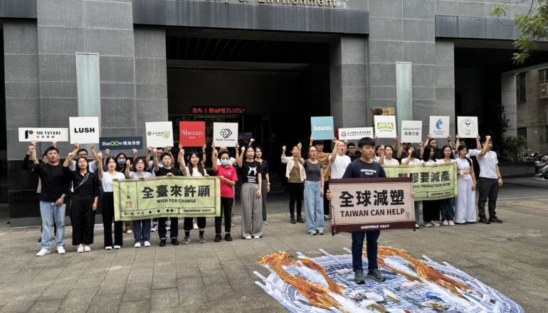 全球塑膠公約談判在即，台灣石化業產能不減反增？業者提2大減塑建言