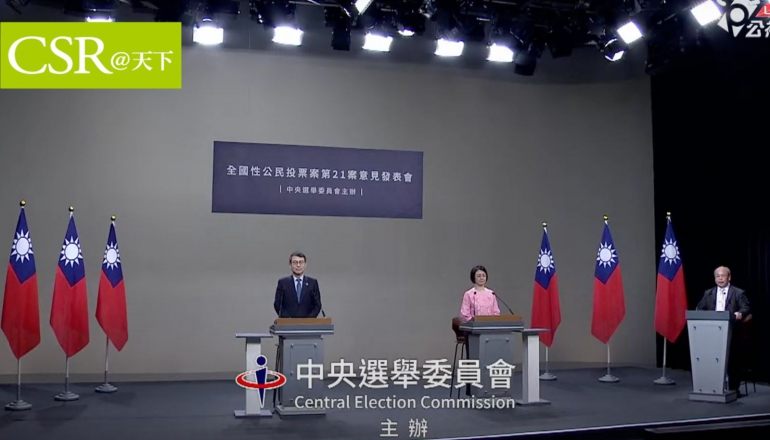 核三重啟公投辯論2》翁曉玲主張核三占比6%是救命電，林子倫：綠能才是下一代護國群山