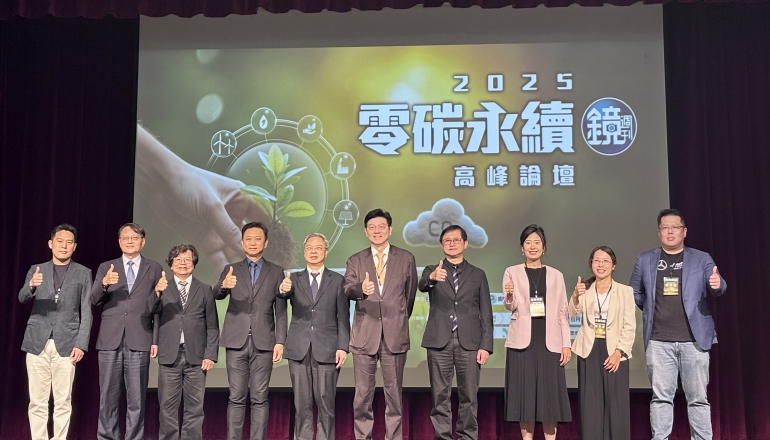 零碳永續論壇》龔明鑫定調「屋頂光電先行、節能優先」，童子賢：仍需核能作穩定後盾